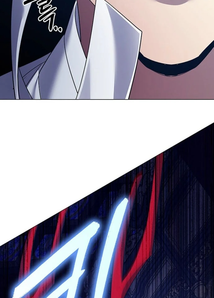 Đêm Của Yêu Tinh Chapter 123 - 377