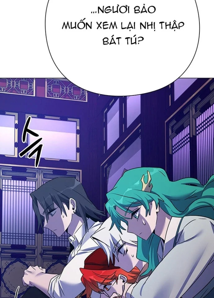 Đêm Của Yêu Tinh Chapter 123 - 195