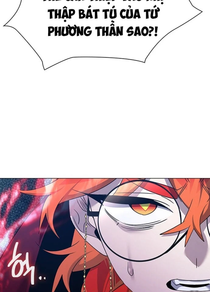 Đêm Của Yêu Tinh Chapter 123 - 359