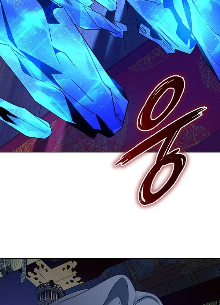 Đêm Của Yêu Tinh Chapter 123 - 291