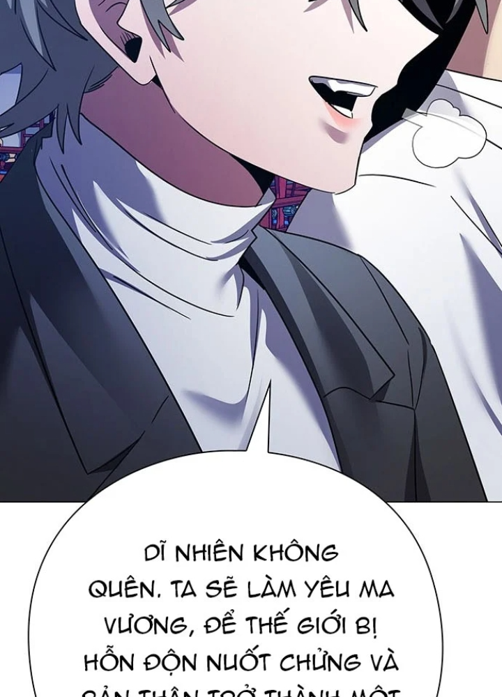 Đêm Của Yêu Tinh Chapter 123 - 373