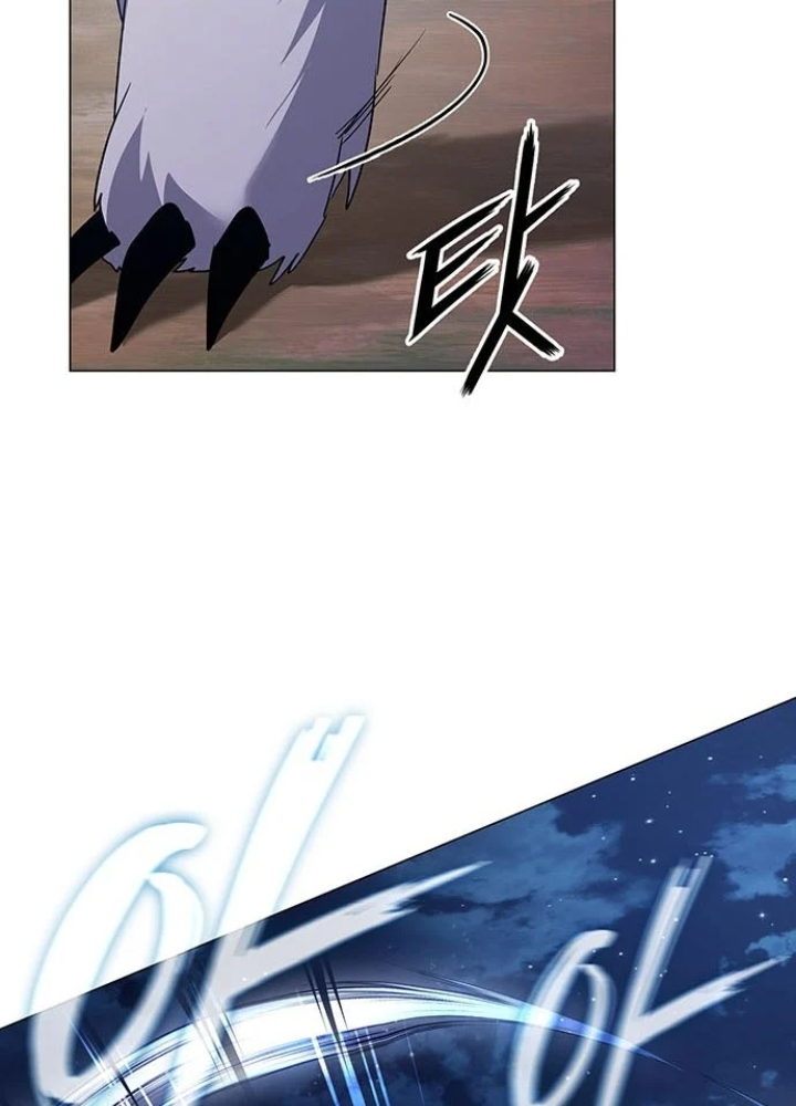 Đêm Của Yêu Tinh Chapter 123 - 149