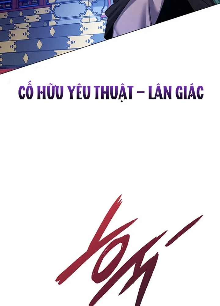 Đêm Của Yêu Tinh Chapter 123 - 321