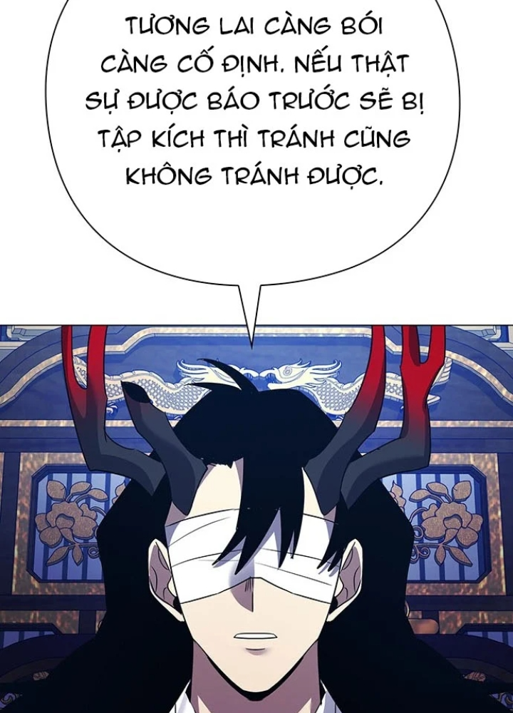 Đêm Của Yêu Tinh Chapter 123 - 209