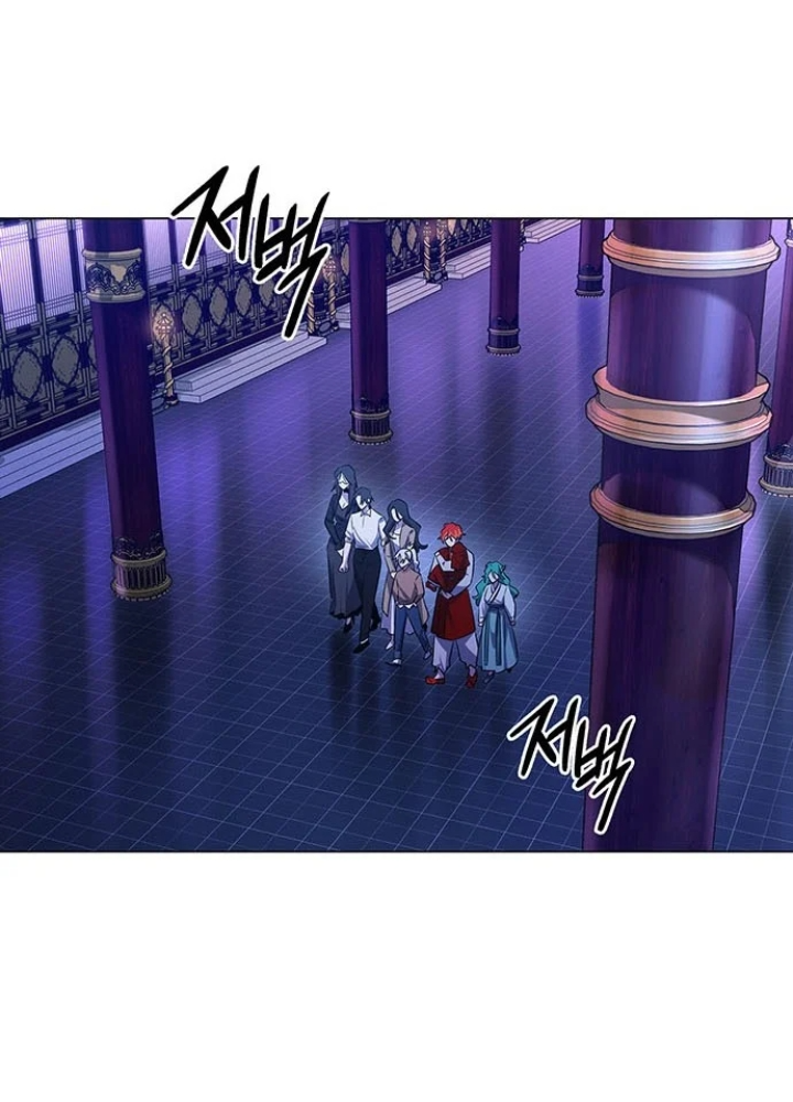 Đêm Của Yêu Tinh Chapter 123 - 175