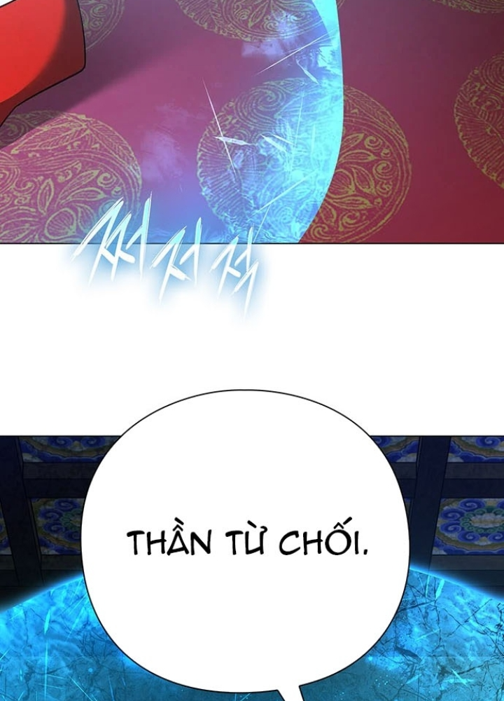 Đêm Của Yêu Tinh Chapter 123 - 277
