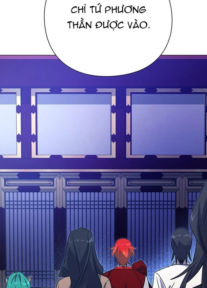 Đêm Của Yêu Tinh Chapter 123 - 185