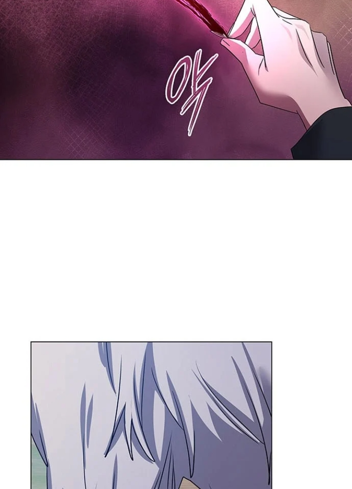 Đêm Của Yêu Tinh Chapter 123 - 147