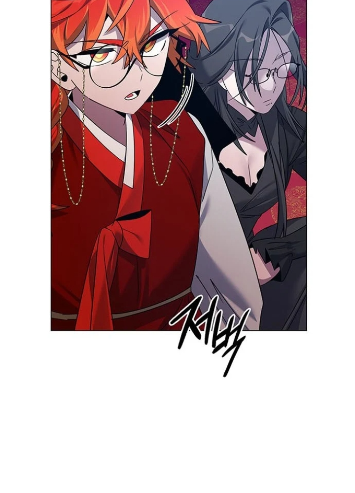 Đêm Của Yêu Tinh Chapter 123 - 227