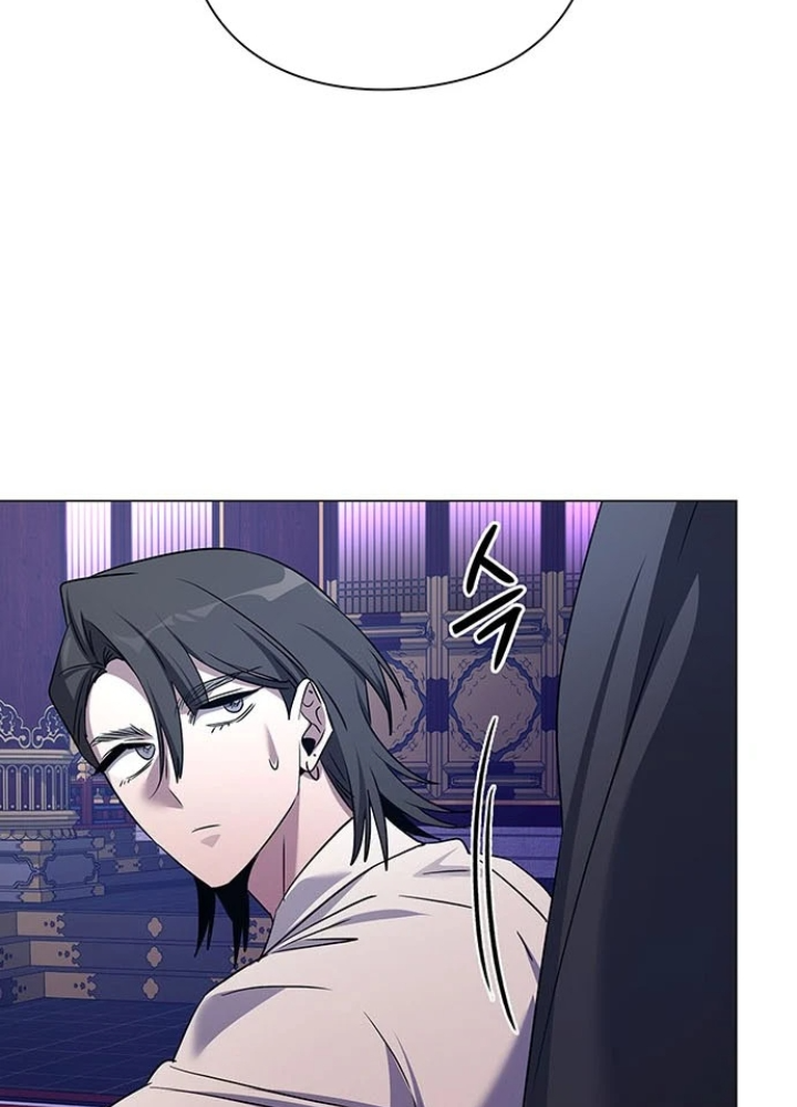 Đêm Của Yêu Tinh Chapter 123 - 239