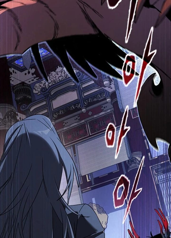 Đêm Của Yêu Tinh Chapter 123 - 299