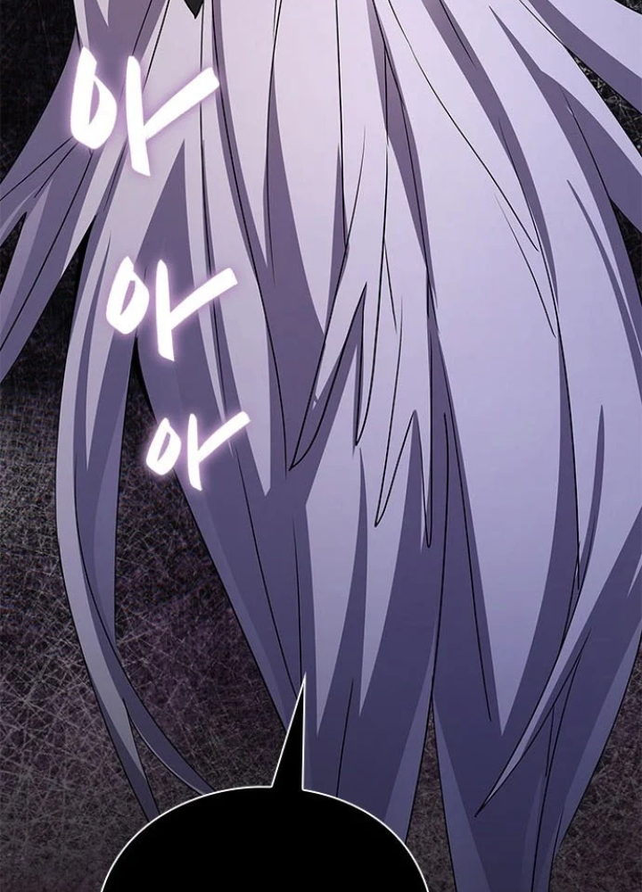 Đêm Của Yêu Tinh Chapter 123 - 105