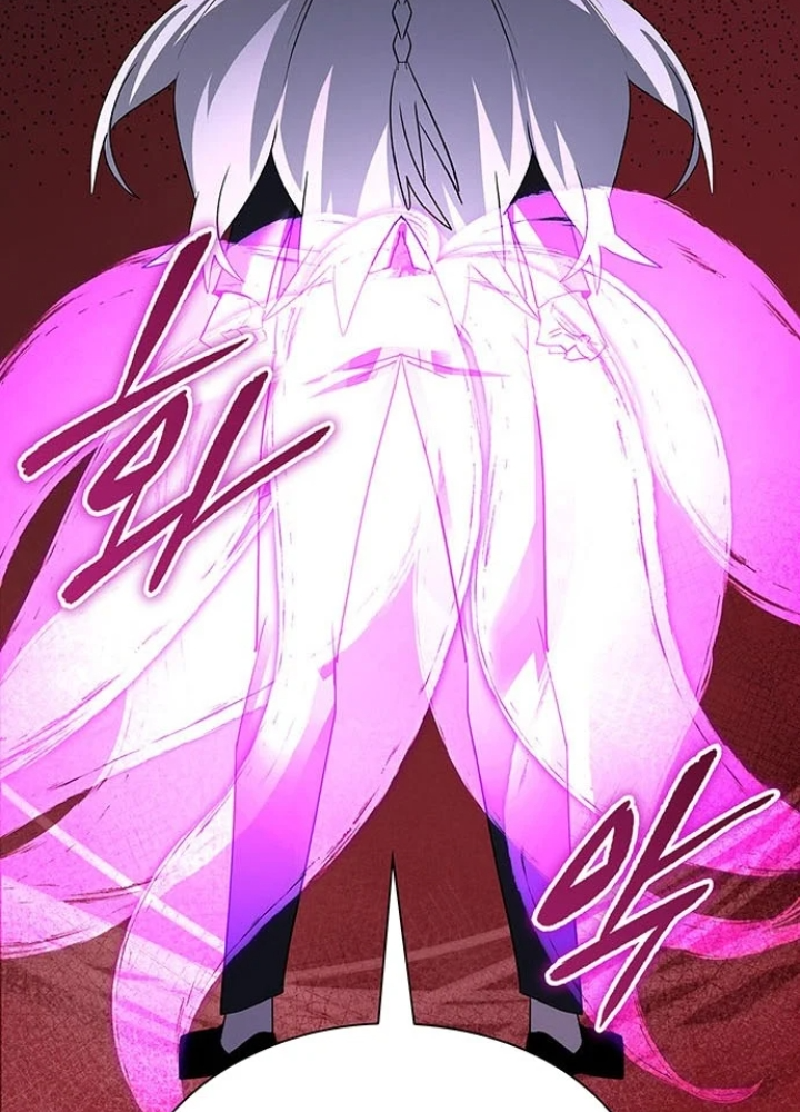 Đêm Của Yêu Tinh Chapter 123 - 155