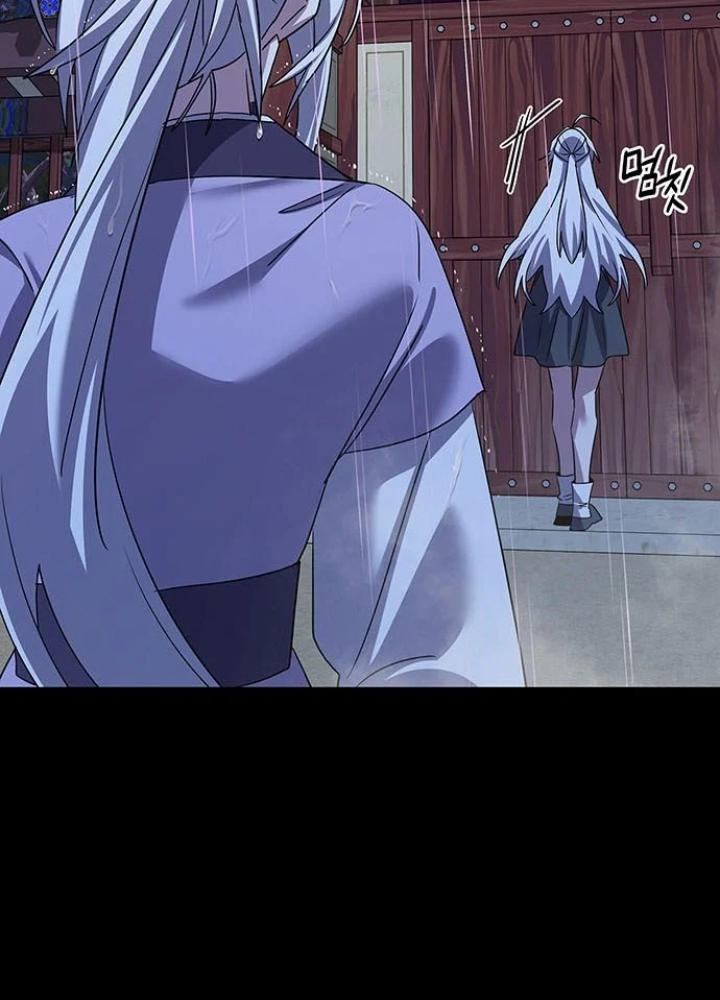 Đêm Của Yêu Tinh Chapter 123 - 51