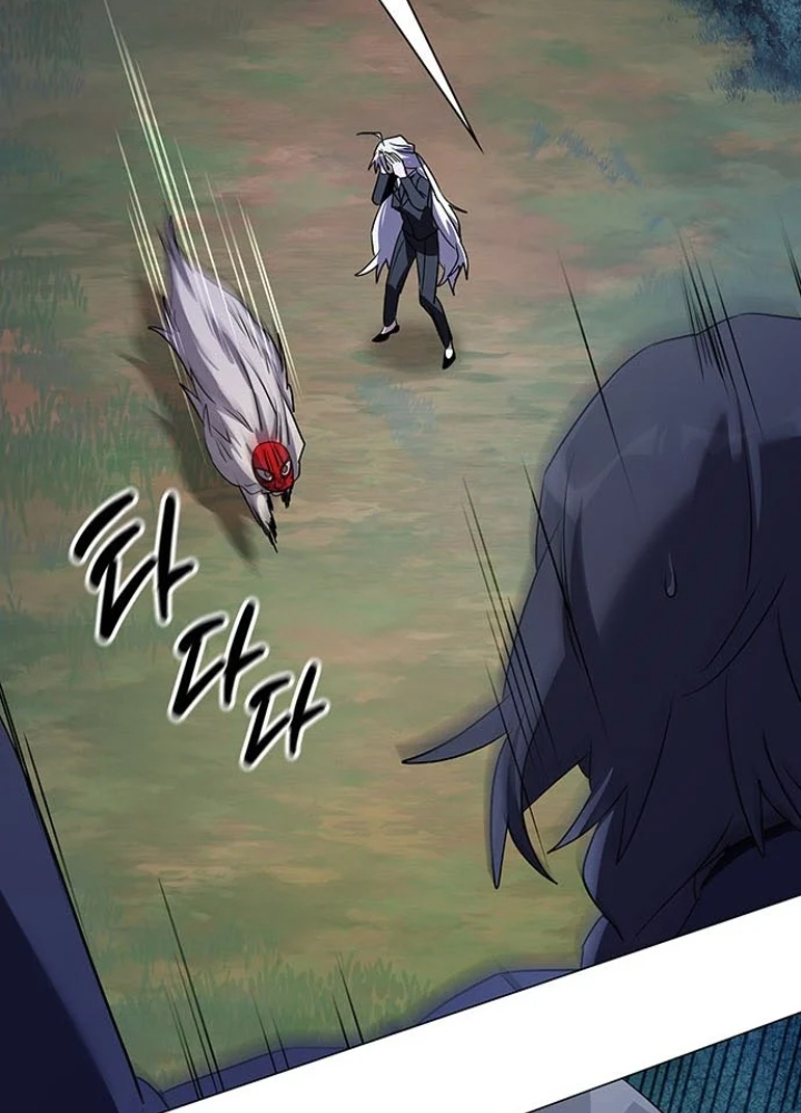 Đêm Của Yêu Tinh Chapter 123 - 121