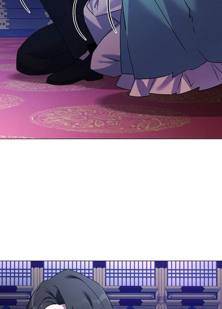 Đêm Của Yêu Tinh Chapter 123 - 197