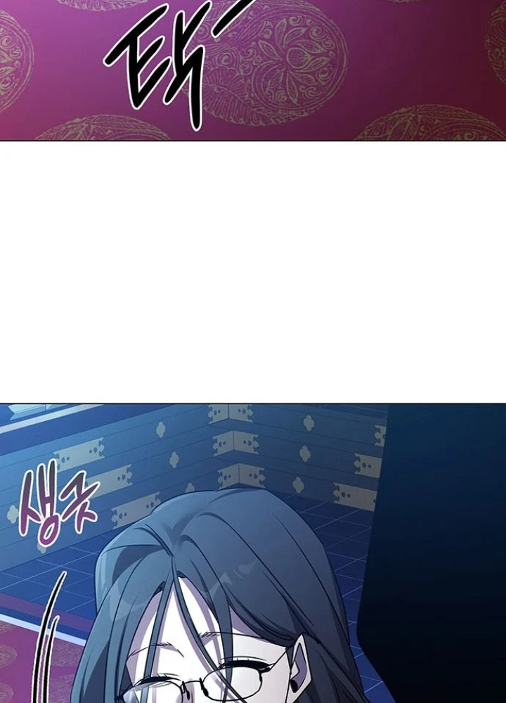 Đêm Của Yêu Tinh Chapter 123 - 269