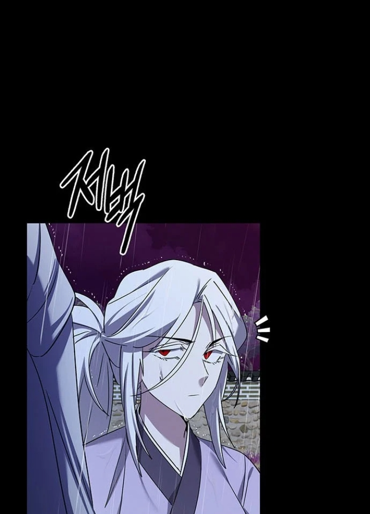 Đêm Của Yêu Tinh Chapter 123 - 47