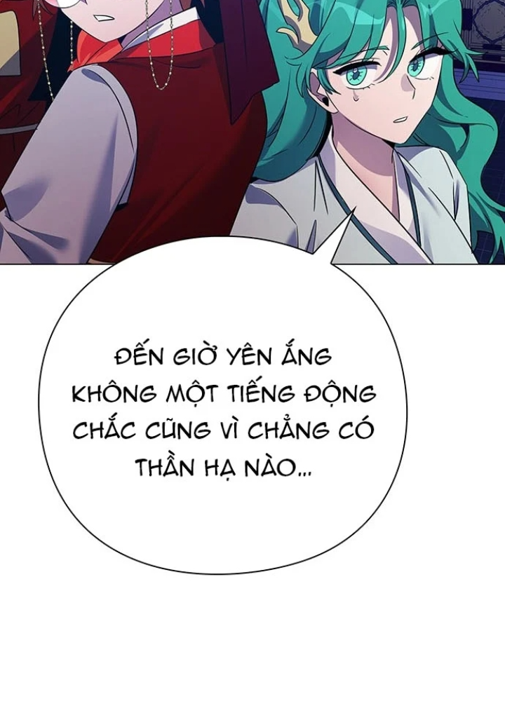 Đêm Của Yêu Tinh Chapter 123 - 181