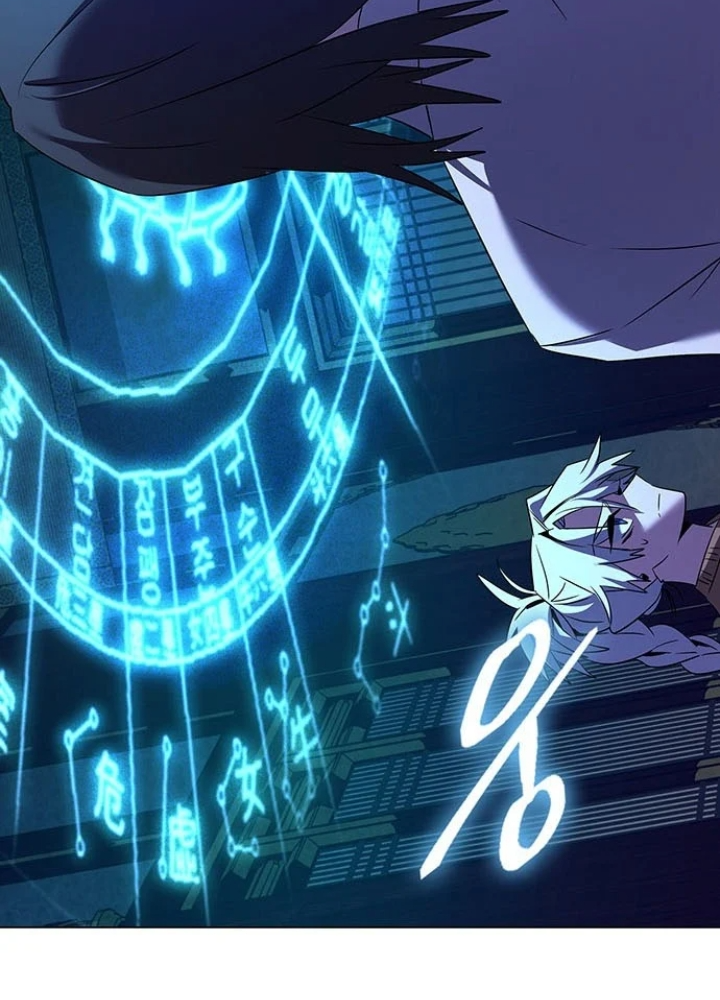 Đêm Của Yêu Tinh Chapter 123 - 261