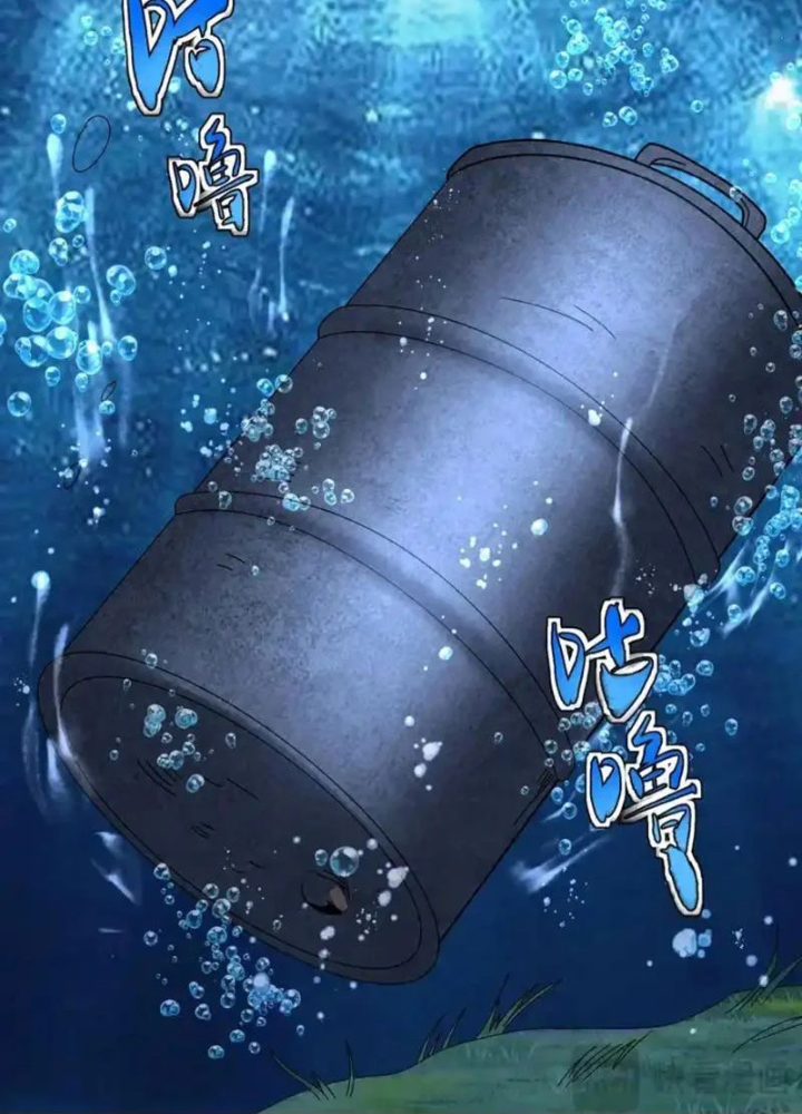 Đặc Chủng Trùng Sinh Về Thời Trung Học Chapter 23 - 101