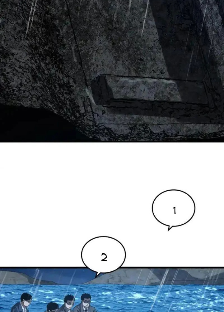 Đặc Chủng Trùng Sinh Về Thời Trung Học Chapter 23 - 95