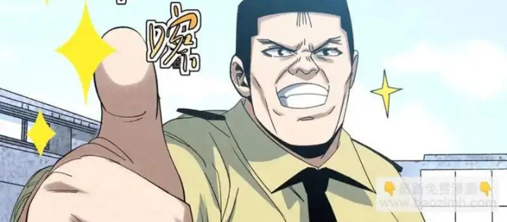 Đặc Chủng Trùng Sinh Về Thời Trung Học Chapter 23 - 52