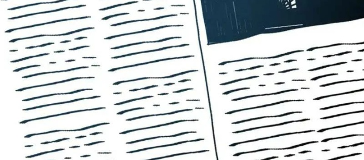 Đặc Chủng Trùng Sinh Về Thời Trung Học Chapter 23 - 38