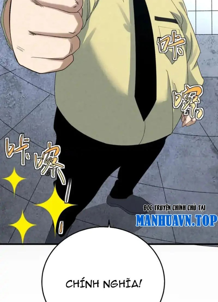 Đặc Chủng Trùng Sinh Về Thời Trung Học Chapter 23 - 53