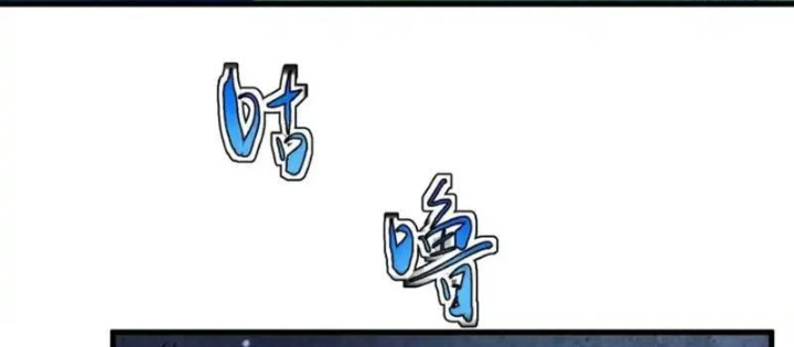 Đặc Chủng Trùng Sinh Về Thời Trung Học Chapter 23 - 102