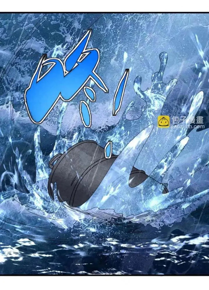 Đặc Chủng Trùng Sinh Về Thời Trung Học Chapter 23 - 99