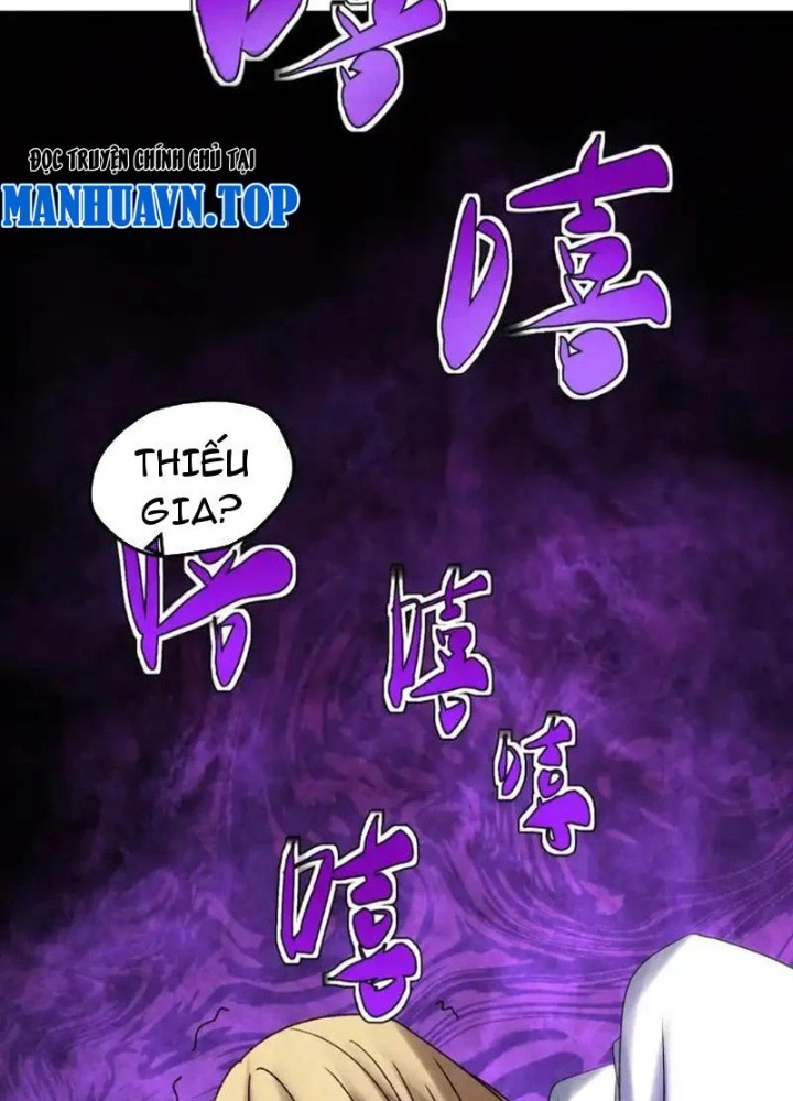 Đặc Chủng Trùng Sinh Về Thời Trung Học Chapter 23 - 123