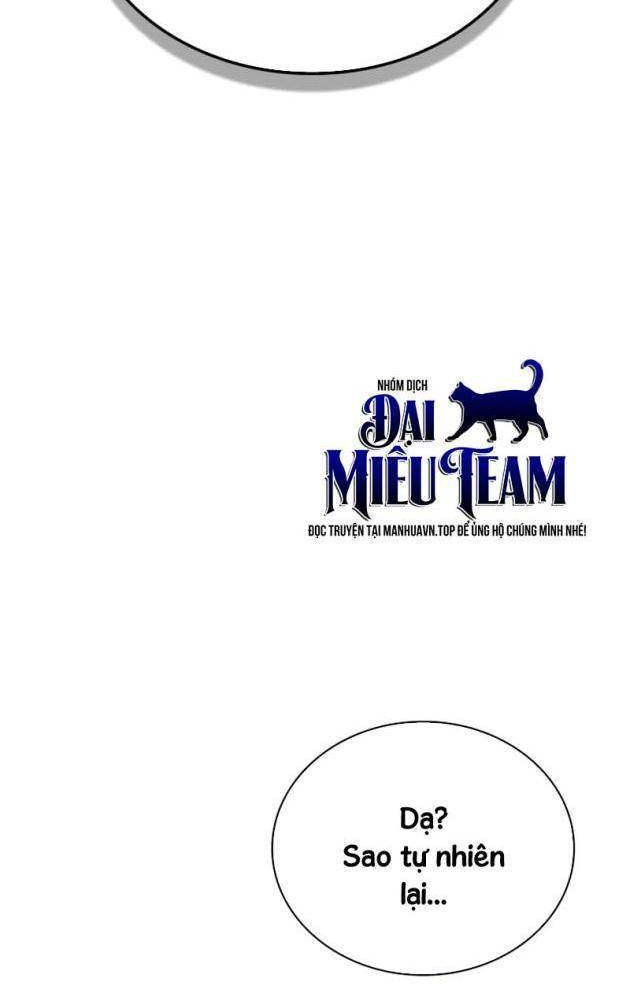 Hồi Quy Trở Thành Người Bảo Hộ Rồng Chapter 12 - 71