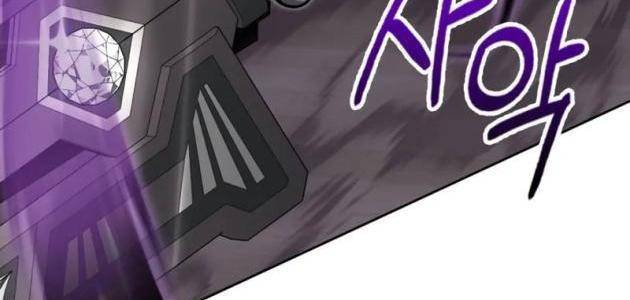 Hồi Quy Trở Thành Người Bảo Hộ Rồng Chapter 12 - 133