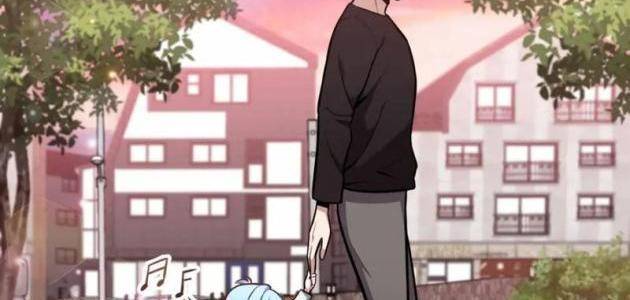 Hồi Quy Trở Thành Người Bảo Hộ Rồng Chapter 12 - 3