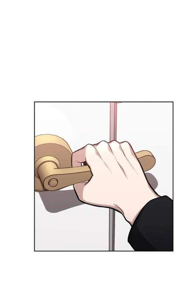 Hồi Quy Trở Thành Người Bảo Hộ Rồng Chapter 12 - 79