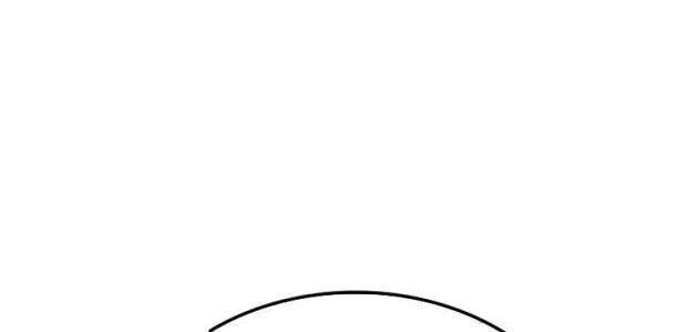 Hồi Quy Trở Thành Người Bảo Hộ Rồng Chapter 12 - 128