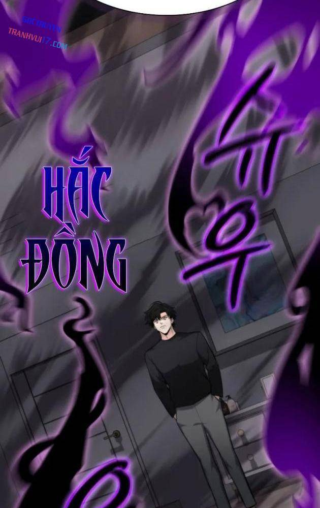 Hồi Quy Trở Thành Người Bảo Hộ Rồng Chapter 12 - 112