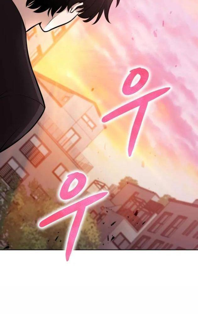 Hồi Quy Trở Thành Người Bảo Hộ Rồng Chapter 12 - 6