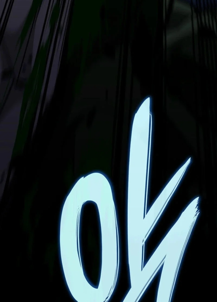 Sinh Tồn Với Tư Cách Là Một Huyết Vương Chapter 16 - 233