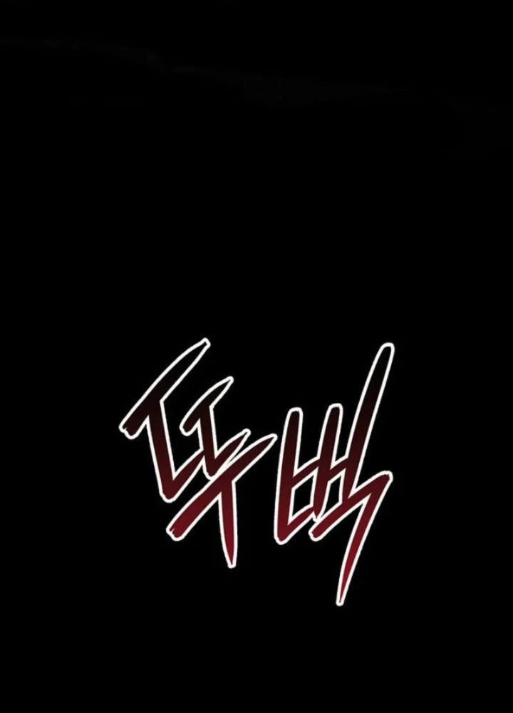 Sinh Tồn Với Tư Cách Là Một Huyết Vương Chapter 16 - 407