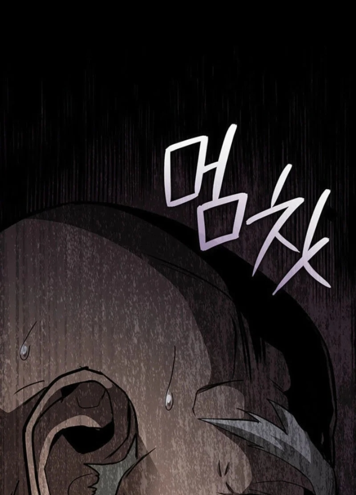 Sinh Tồn Với Tư Cách Là Một Huyết Vương Chapter 16 - 393