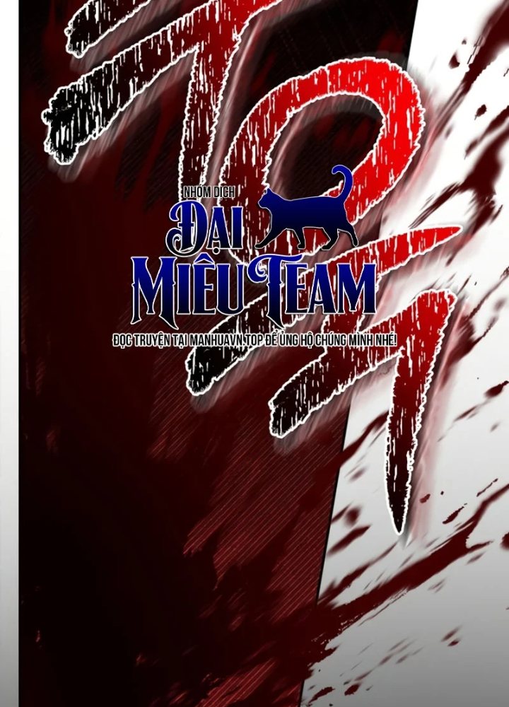 Tôi Không Tài Năng Đến Thế Đâu Chapter 110 - 17