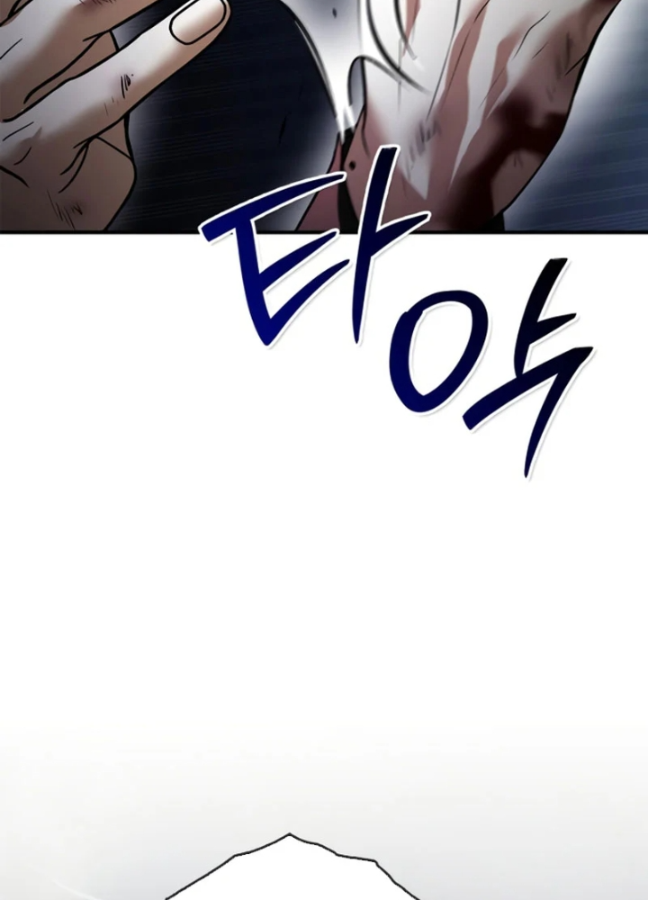 Tôi Không Tài Năng Đến Thế Đâu Chapter 110 - 269