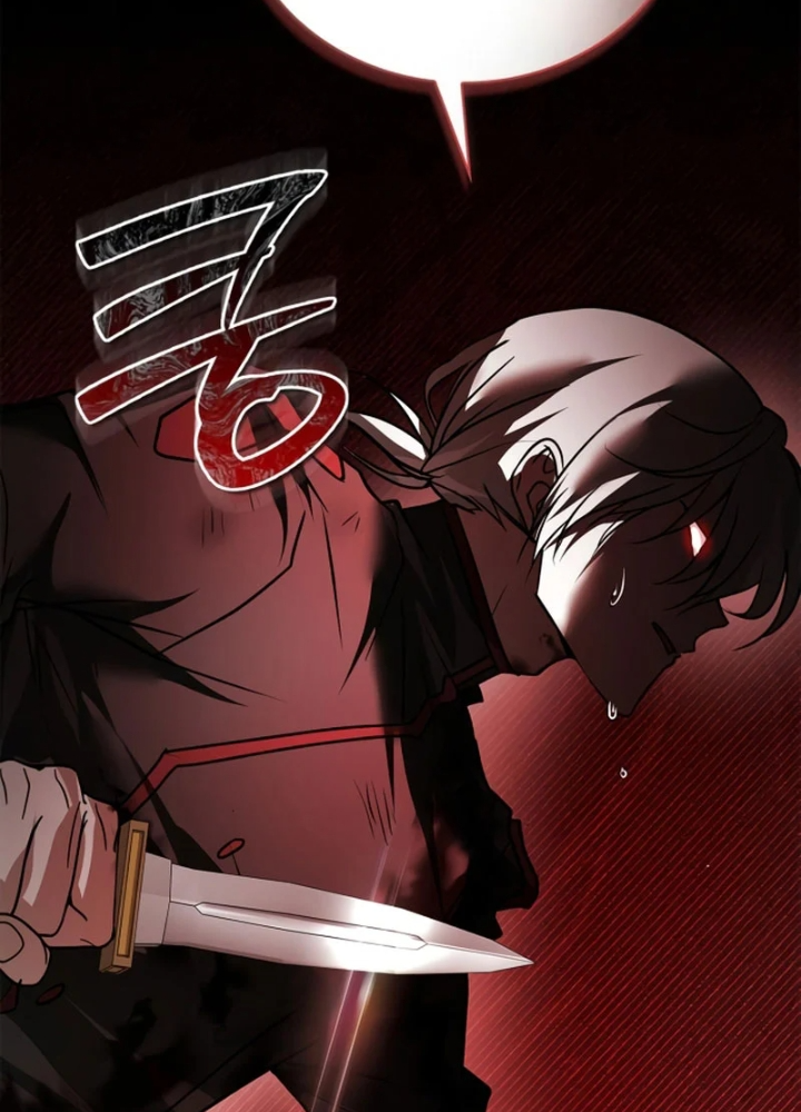 Tôi Không Tài Năng Đến Thế Đâu Chapter 110 - 51