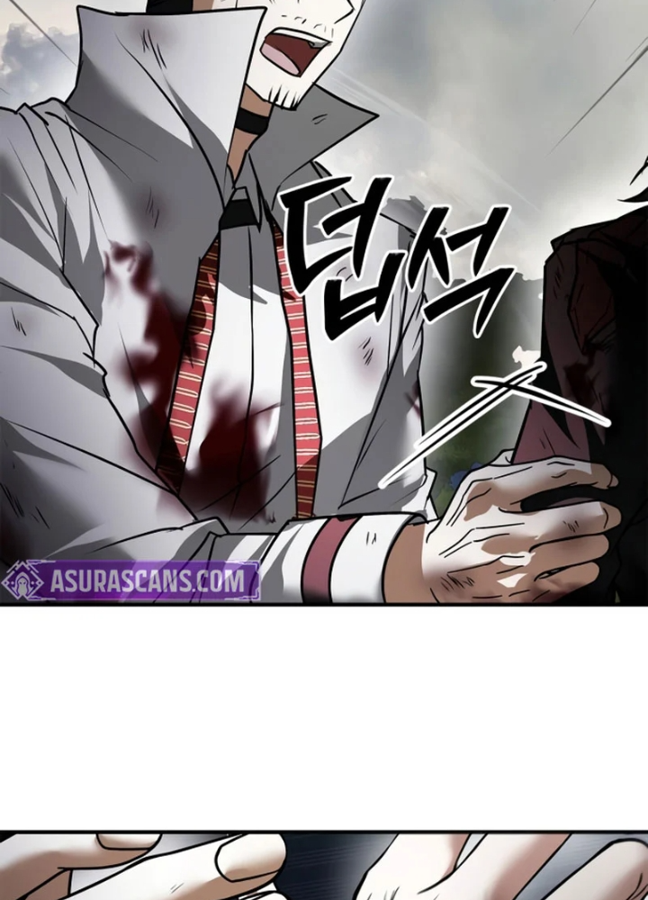 Tôi Không Tài Năng Đến Thế Đâu Chapter 110 - 267