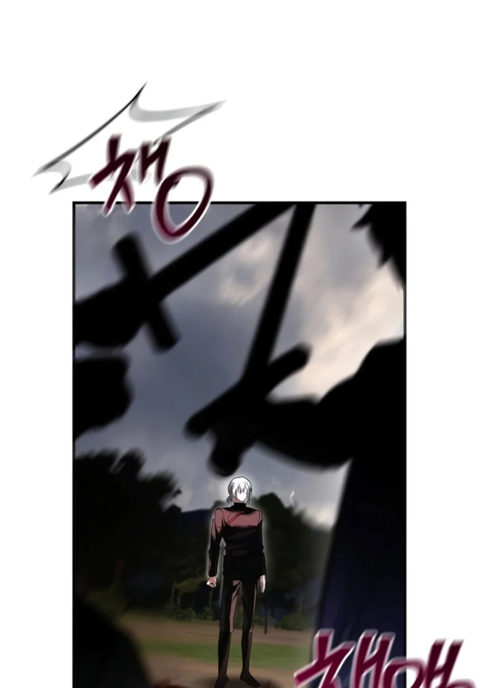 Tôi Không Tài Năng Đến Thế Đâu Chapter 110 - 263