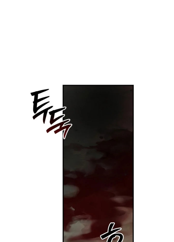 Tôi Không Tài Năng Đến Thế Đâu Chapter 110 - 175