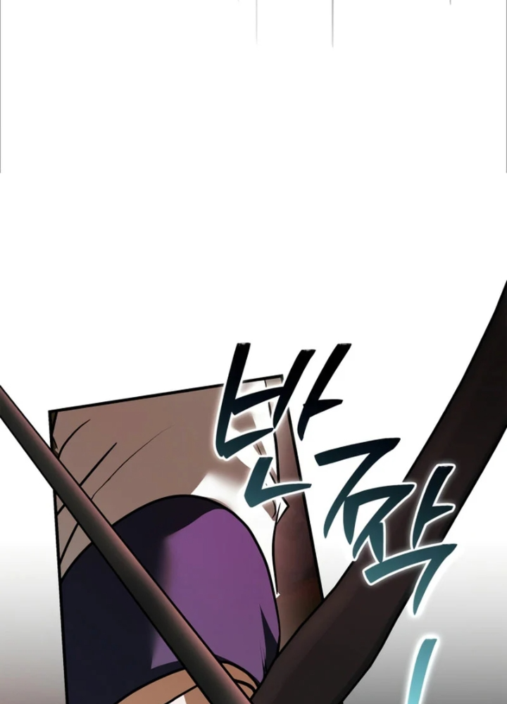 Tôi Không Tài Năng Đến Thế Đâu Chapter 110 - 97