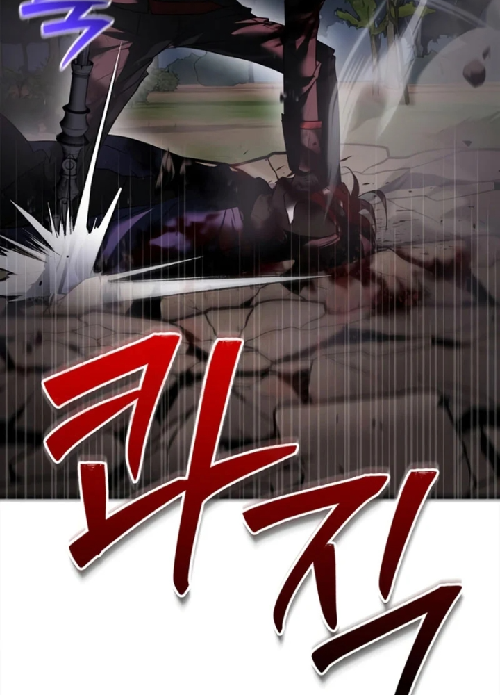 Tôi Không Tài Năng Đến Thế Đâu Chapter 110 - 43